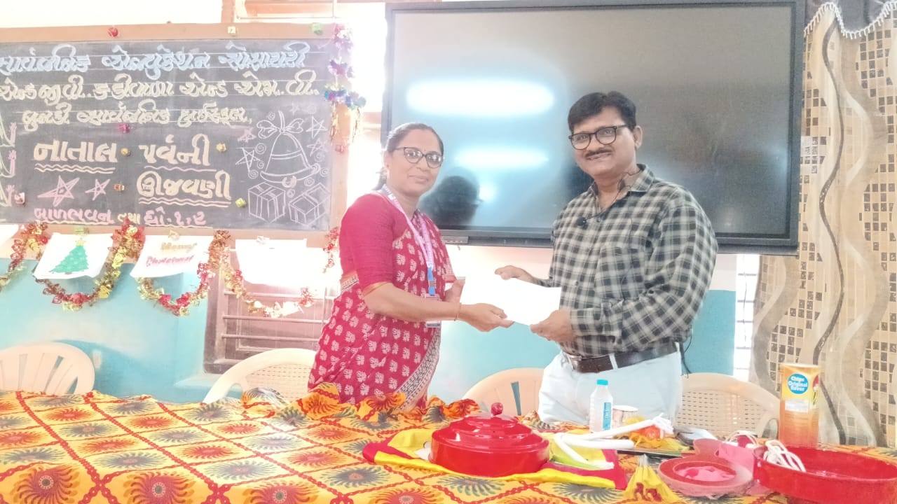 CELEBRATION OF CHRITIMAS 2025