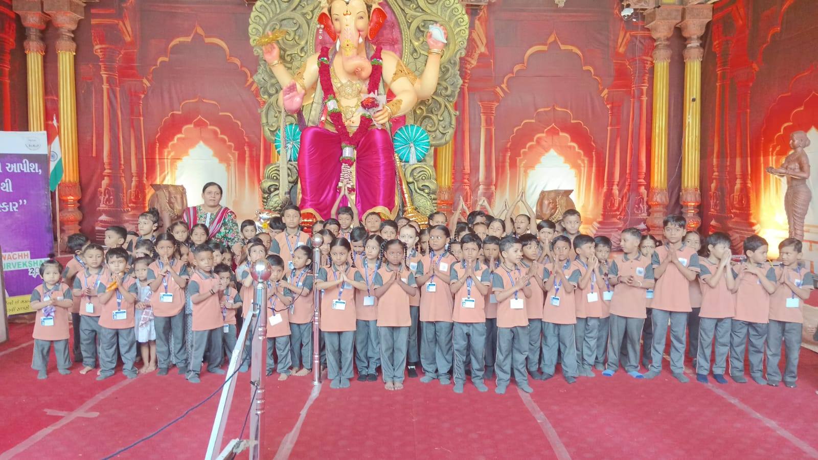 Shree Ganesh Darshan -2025