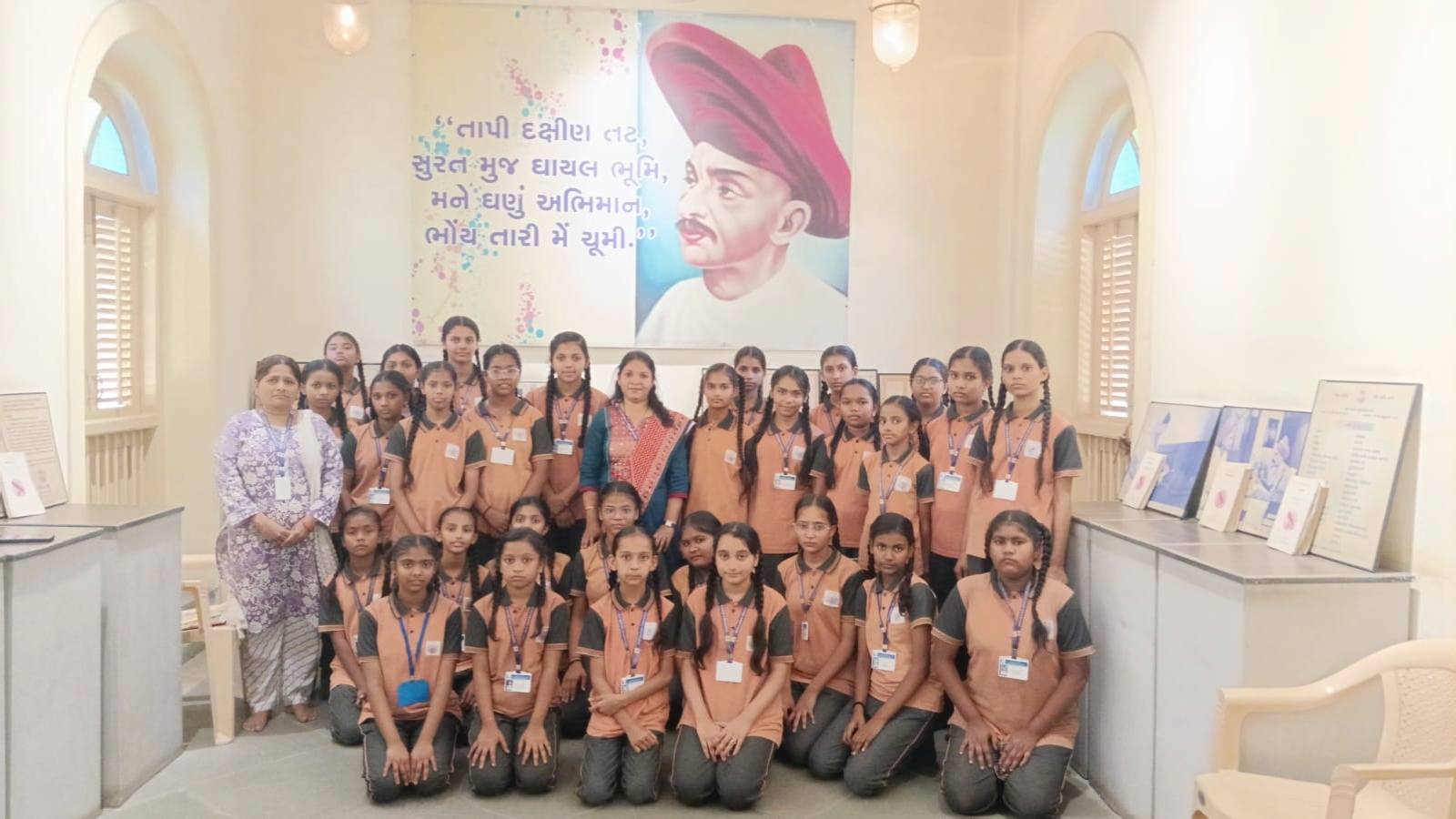 vishva Matrubhasha Divas