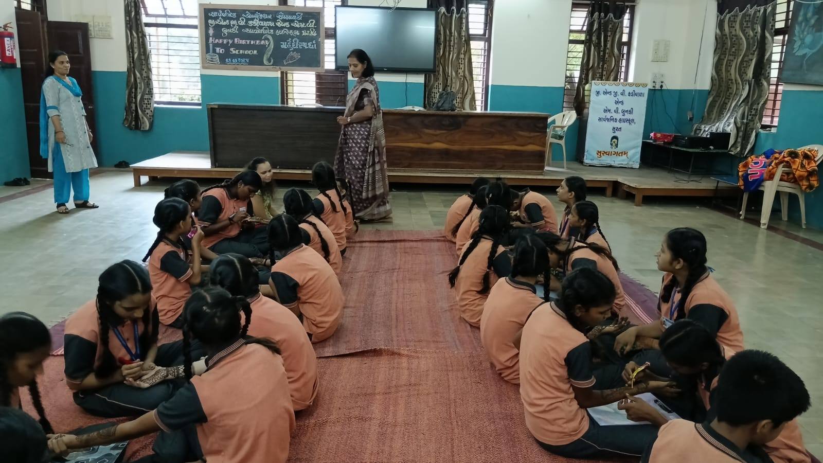 Aluna Competition 2025