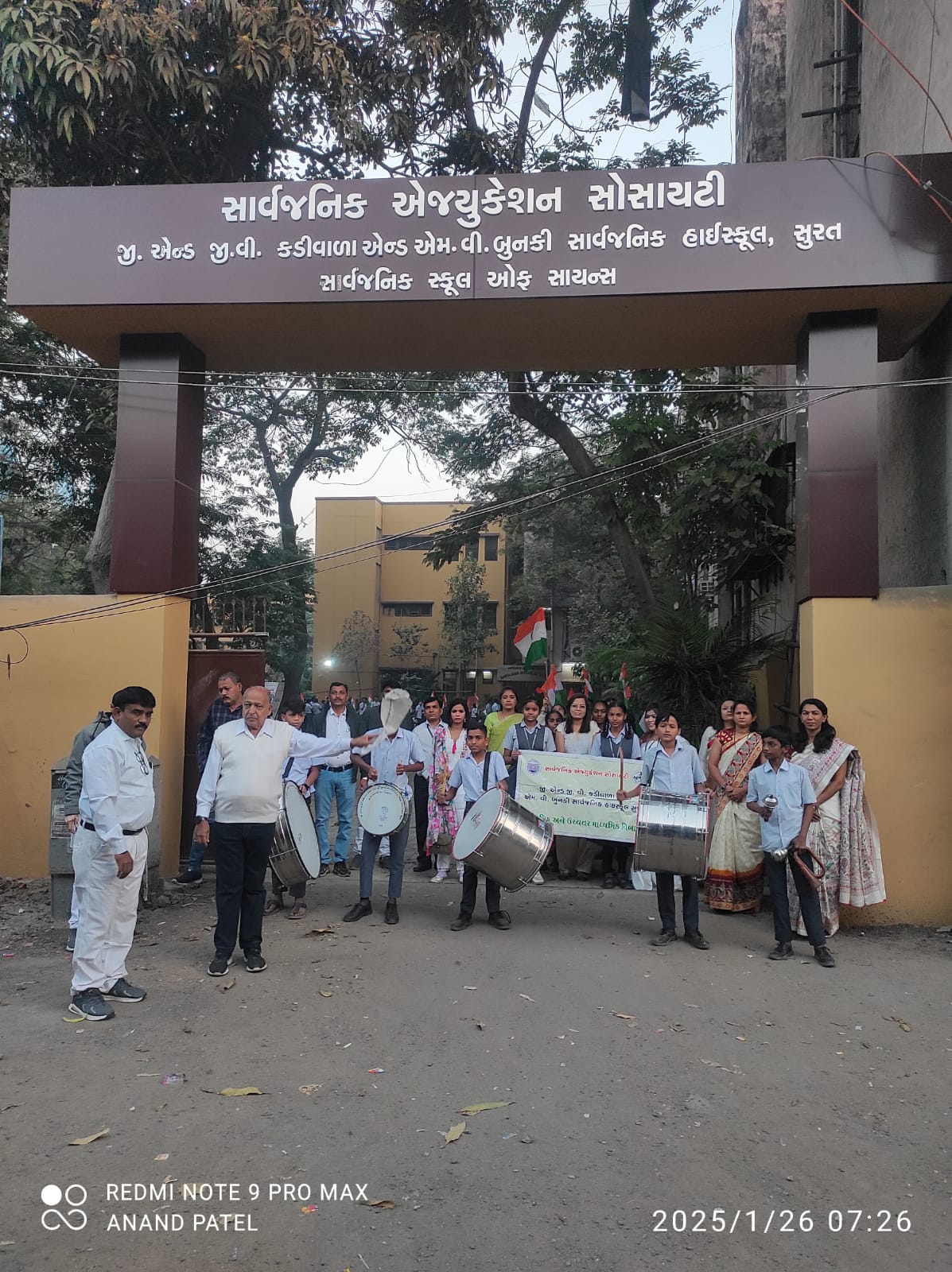 Republic day celebration 2025